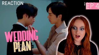 [EP.4] Wedding Plan REACTION