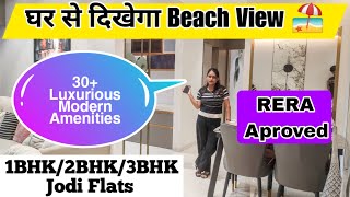 Agar Flat lena hai to yaha lo | 1,2&3BHK Flats Jodi Flats option | Flats in Mumbai