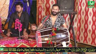 Ma Kino Kino Dasa A Raaz Diyan Gallan New Qawwali 2023 By Faze Mian Dad By Mi Studio Sooianwala