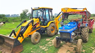 Jcb 3dx Backhoe Loader Machine Loading Red Mud  Sonalika Tractor | Mahindra Tractor | Jcb Video