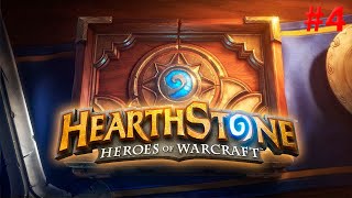 СЕГОДНЯ МЫ ПОЛУЧИМ КОМПЛЕКТ НОВИЧКА  В Hearthstone!