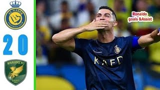 Ronaldo Goal & Assist - Al Nassr vs Al Khaleej 2-0 | Extended Highlights & Goals | Saudi Pro League