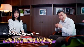 Dialogue with Pianist He Ming: Let's Talk About "A Panorama of Rivers and Mountains”