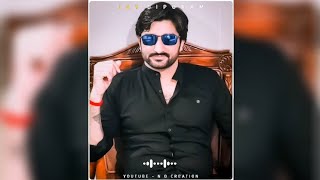 New Gaman Santhal WhatsApp Status 2020 || Gujarati Trending WhatsApp Status || Gujarati Status