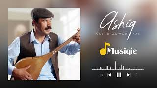 Sayed Anwar Azad - Ashiq | سید انور آزاد عاشق