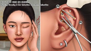 ASMR 피어싱 후에 관리가 꼭 필요한 이유2 피어싱 청소 애니메이션 | 피어싱 세척 | 귀염증 치료 Piercing Cleaning | Ear Infection Treatment