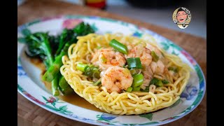 Crispy Noodle Bird's Nest King Prawn Spring Onion and Ginger - You CAN Do This Recipe!!!