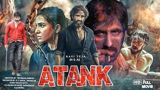 Atank New 2024 Released Full Hindi Dubbed Action Movie || Ravi Teja New Blockbuster South Movie 2024