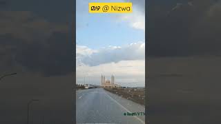 Raining In Nizwa