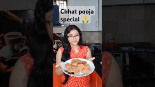 छोरा का नाम है?🤔🤣#shorts#trending#youtubeshorts#cooking#thekua