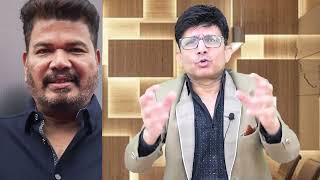 Director Shankar Looted Producers of film Indian2 | KRK | #krkreview #bollywoodnews #bollywoodMovie