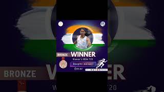 #DeepthiJeevanji Wins #bronze :1st Indian Para Athlete Medals in Women's 400m T20! #paralysis #paris