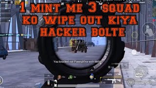 Best bridge block 3 squad wipe in 30 second