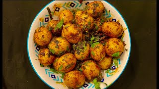 Baby Potato Side Dish, Roasted Pudina Aaloo Side dish Recipe in Hindi, aalu ki sabzi