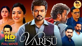 Varisu ( Vijay ) 2024 New South Full Movie In Hindi Dubbed Facts & Reviews / 2024 New South Movie