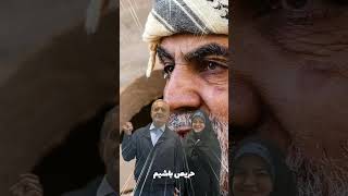 تذکر حاج قاسم به مسعود پزشکیان