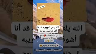 نصائح_مفيدة__مقولات_وحكم_ونصائح__نصائح_قتالية__foryoupage_🔥🚬توماس_شيلبي