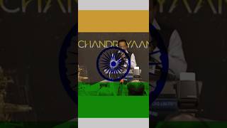 Chandrayaan 3 is on the Moon #india #isro  #chandrayaan3 #moonlanding