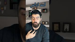 كتابة السيناريو وصناعة الافلام