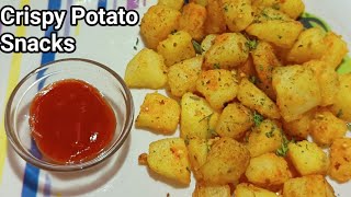 Crispy Potato Bites Recipe /2 सीक्रेट से 1दम क्रिस्पी Potato Bites Mccains भुल जयेंगे 3महीने स्टोर