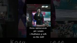 #чакроанализ #психолог #videoshort #love #відносини