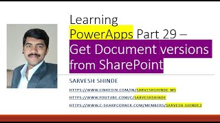 Get Document Versions from SharePoint into PowerApps | Power Platform | Content management