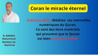 Subhana Allah, parmi les merveilles numériques, méditez ces incroyables interactions dans le Quran