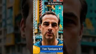 Сложности внедрения ▪️ Тематическая Информация