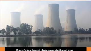 Punjab's four thermal plants now under ‘Red zone’