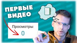 Что делать, когда алгоритмы вас не видят? ✅ Пошаговый чек-лист