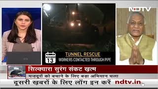 Mos RTH General VK Singh in an interview with NDTV | Silkyara Tunnel Rescue