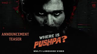 Pushpa 2 Teaser| Pushpa Tha Rule Title Announcement| Pushpa 2 Trailer| New South movie| Allu Arjun