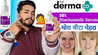 Derma Co 10% Niacinamide Serum Review | Niacinamide Serum Honest Review