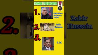 Padma Vibhushan 2023|पद्म पुरस्कार 2023 |Padma Awards||#growuppathshala #shortsvideo #shorts