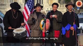 གསུམ་བཅུའི་དྲན་གླུ། Sumchue Drenlu, Commemoration song of March 10th