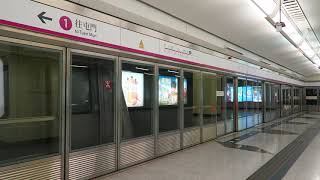 C-Train, Hong Kong Railway 港鐵西鐵綫列車