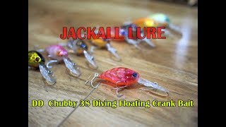 JACKALL DD  Chubby  38 Diving Floating Crank Bait Lure FT .