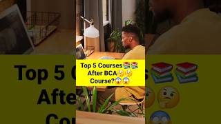 Top 5 Courses after BCA Course || #shorts #viral #bcacourse