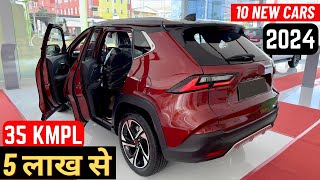 5 लाख में 35 का माइलेज! टाटा और महिंद्रा परेशानी में | 10 New Facelift Car Launches in 2024 India