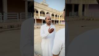 अख़्तर में सब से पहला सवाल नमाज़ का होगा🤲🏻💔😭#namaz #islamic #shorts #motivation #trendin #viral