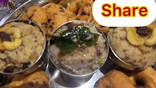 QUICKEST WAY SWEET PONGAL &VEG PONGAL IN PRESSURE COOKER | SWEET &VEG PONGAL RECIPE IN TAMIL