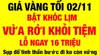 Giá vàng hôm nay 9999 mới nhất tối ngày 2/11/2024 / giá vàng 9999 hôm nay / giá vàng 9999 mới nhất