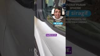 САМЫЙ ТУПОЙ КРАШТЕСТ ТЕЛЕФОНА APPLE IPHONE#shortvideo #tiktok #telephone #apple #iphone #crush #test