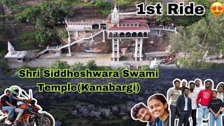 My first ride with my sis  @prattukevlogs007 🥹❤️ | Kanabargi Siddheshwara Temple | #belagavi |