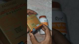 Top 2 Patanjali Ayurvedic Suppliment everyone should Try #patanjali #ayurvediccapsule #ayurveda