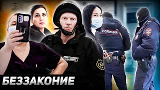 ЗАКРЫЛИ НАВСЕГДА САЛОН КРАСОТЫ? 🤯 / ПОЛИЦИЯ ВСЁ ЕЩЁ БОИТСЯ ЕХАТЬ СЮДА? / Треш-обзор салона красоты