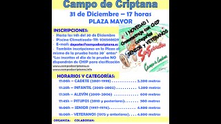 XI SAN SILVESTRE CAMPO DE CRIPTANA   2015