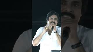 Pawan Kalyan Fires On YCP #shortsviral #shorts #pawankalyan #janasena #appolitics #apelections