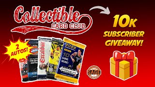 ***10k SUB GIVEAWAY!*** 🔥 Collectible Card Club Modern Sapphire Basketball Box