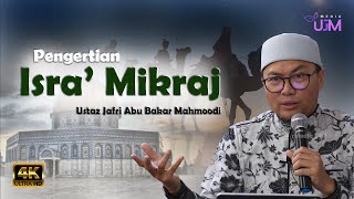 Ceramah  Israk Mikraj l Surau Al Mukminin Hospital Seberang Jaya